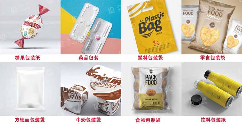 紙張鋁箔干式復合機